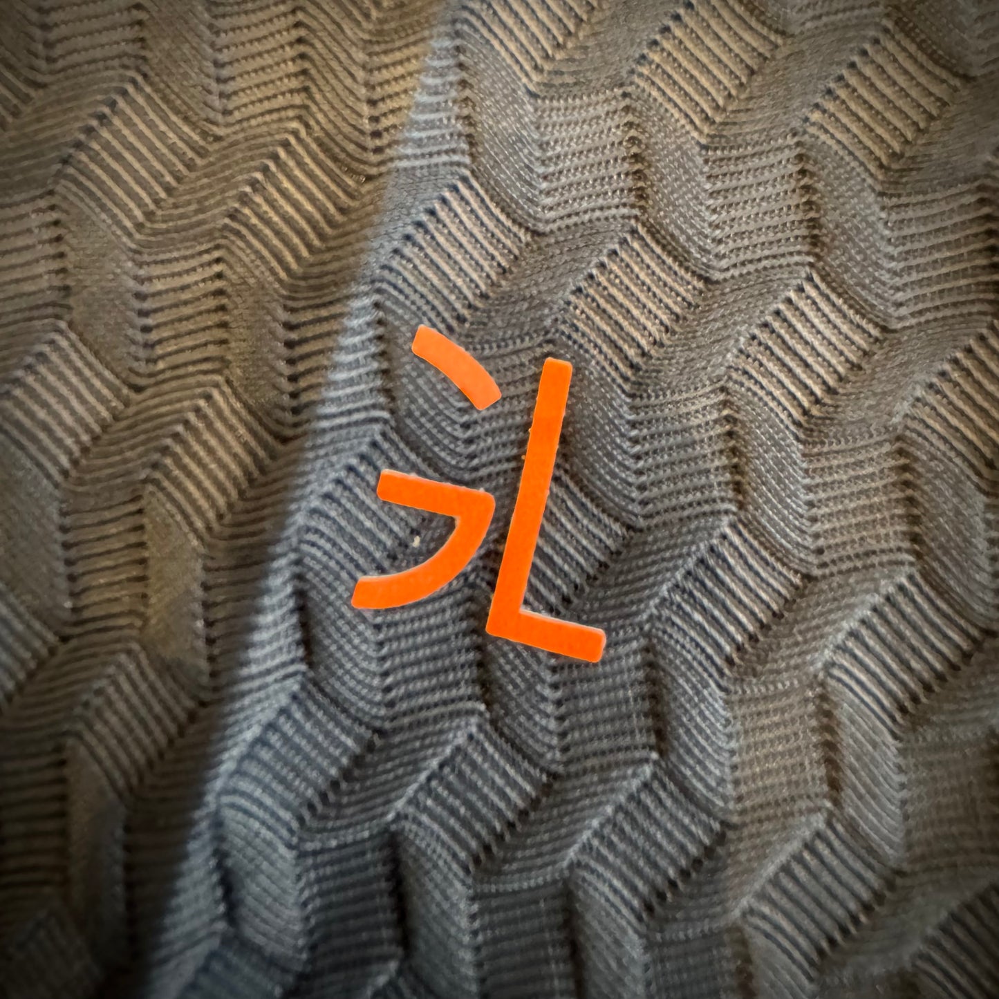 Polo Tessuto Tecnico GIANNI LUPO